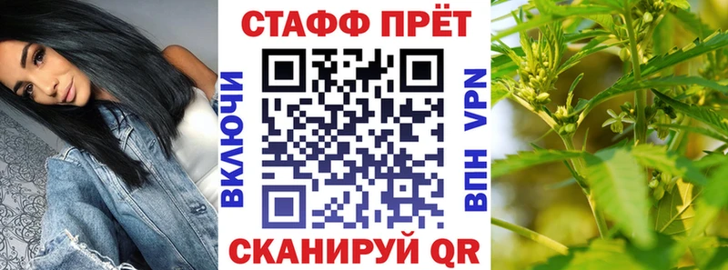 Купить Калининец Бошки Шишки  Кокаин  Гашиш  ссылка на мегу ССЫЛКА  МЕФ  ГЕРОИН 