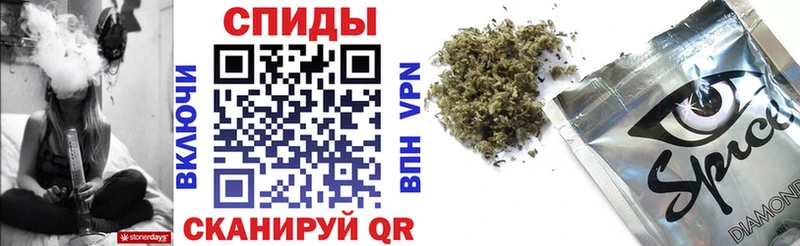 БУТИРАТ жидкий экстази блэк спрут рабочий сайт Калининец где купить наркотик