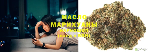 MESCALINE Баксан