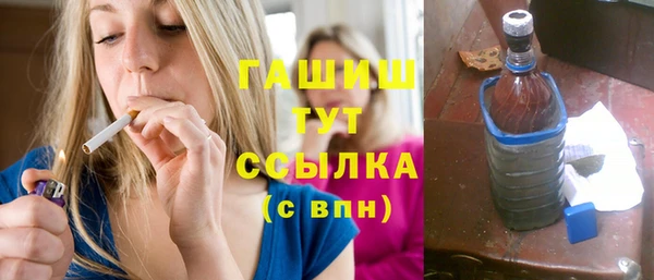 MESCALINE Баксан