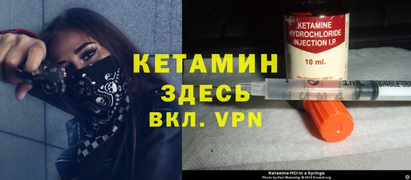 jwh Балабаново