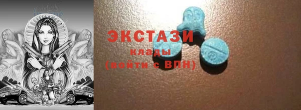 MESCALINE Баксан