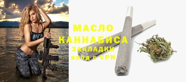 jwh Балабаново