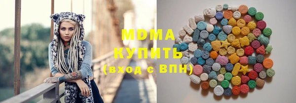 jwh Балабаново