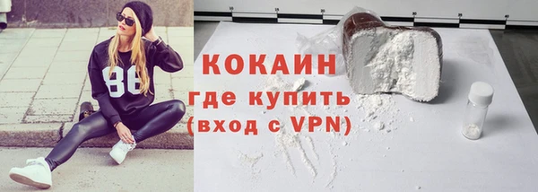 jwh Балабаново
