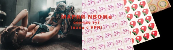 MESCALINE Баксан