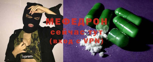 jwh Балабаново