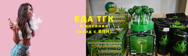 jwh Балабаново