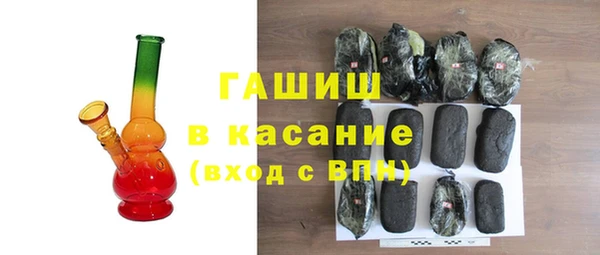 MESCALINE Баксан