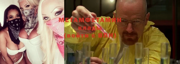 MESCALINE Баксан