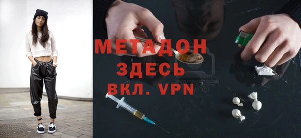 MESCALINE Баксан