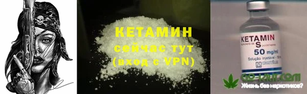 jwh Балабаново