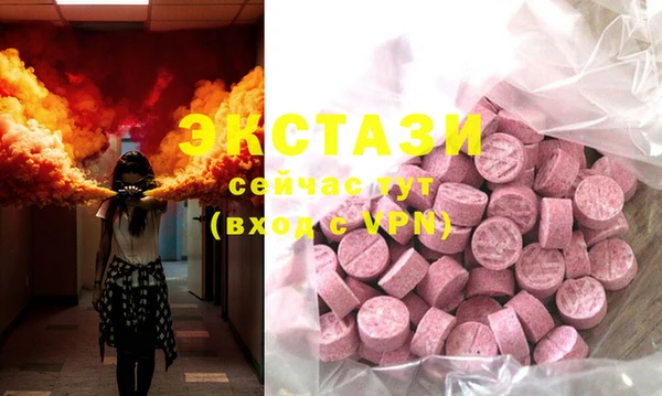 MESCALINE Баксан