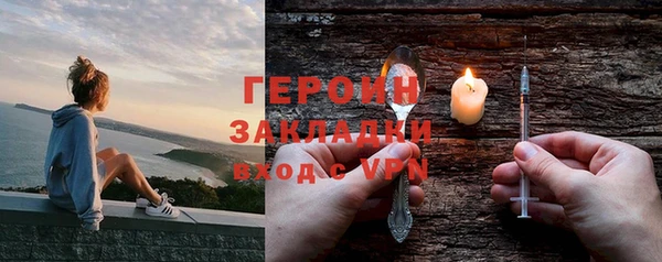 jwh Балабаново
