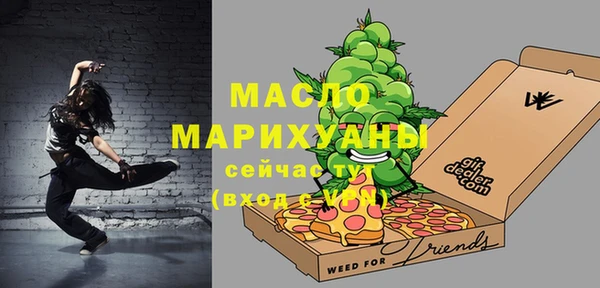 jwh Балабаново