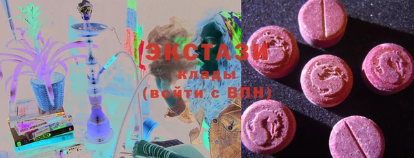 jwh Балабаново