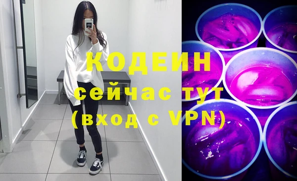 jwh Балабаново