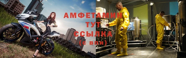 jwh Балабаново