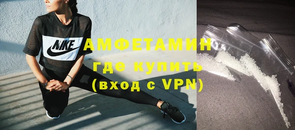 jwh Балабаново