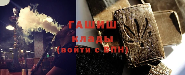 MESCALINE Баксан