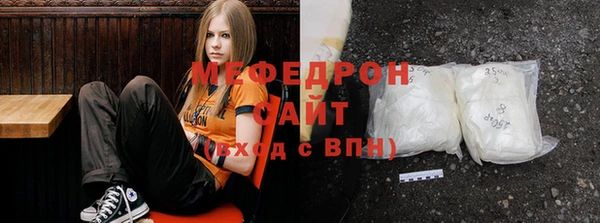 jwh Балабаново