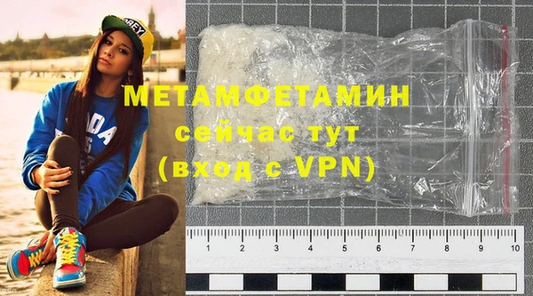 jwh Балабаново