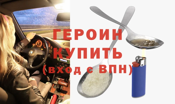 jwh Балабаново