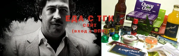 MESCALINE Баксан