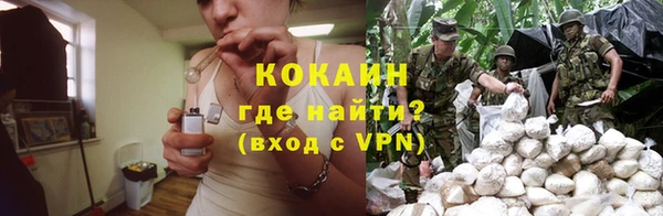 jwh Балабаново