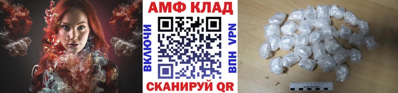 Метамфетамин витя  Калининец 
