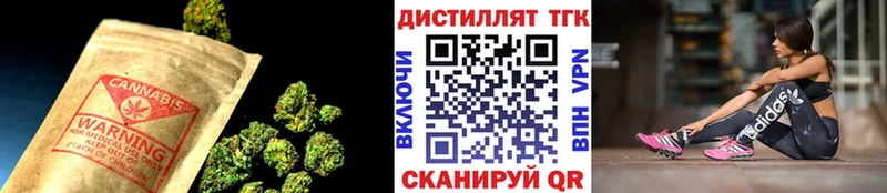 ссылка на мегу рабочий сайт  Калининец  ТГК Wax 