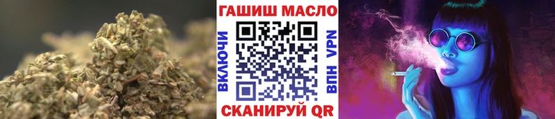 ТГК вейп Калининец